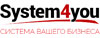 Подкачки колес  SYSTEM4YOU